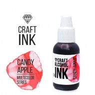 Алкогольные чернила Craft Alcohol INK, Candy Apple (Карамельное яблоко) (20мл)